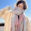Korean Imitation Cashmere Plaid Scarf for Women - Thick, Warm, Versatile Autumn/Winter Fashion