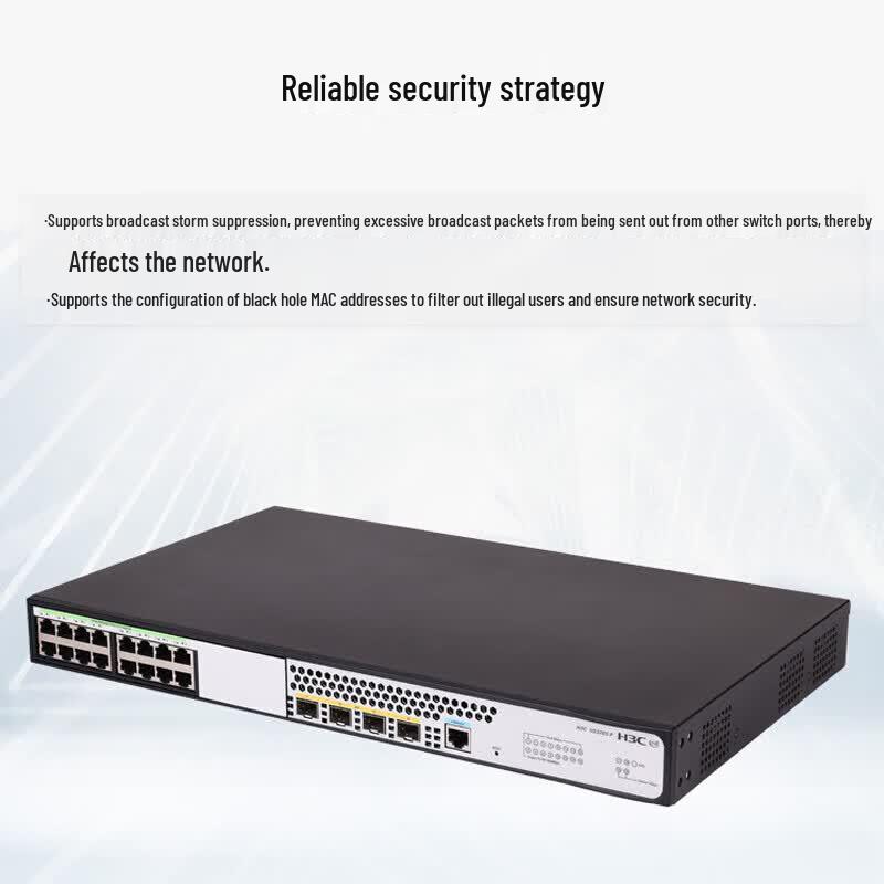 H3C US320S-P Managed Gigabit PoE Switch (CN version)