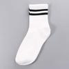 Striped Two Bar Fashion Cotton Female Socks Casual Hosiery Middle Tube Hosiery Korean Style Socks