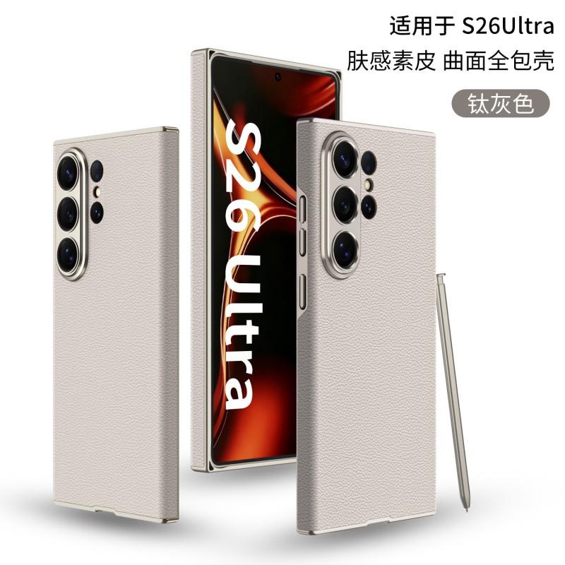 Premium Genuine Leather Phone Case Galaxy S26 Ultra Soft Touch Curved Design Shockproof Anti-Slip Fingerprint