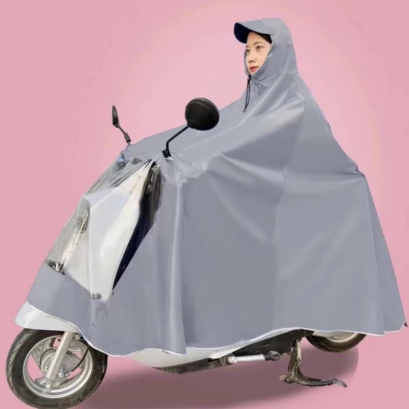 Yuanzu Heavy-Duty Electric Scooter Raincoat