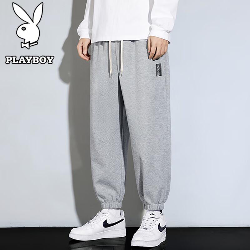 Playboy Men's Casual Loose Fit Jogger Sweatpants