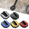 Motorcycle General Anti-slip Side Support Base Accessories Side Stand Extension Foot Pad Support Plate Motorbike Accessories