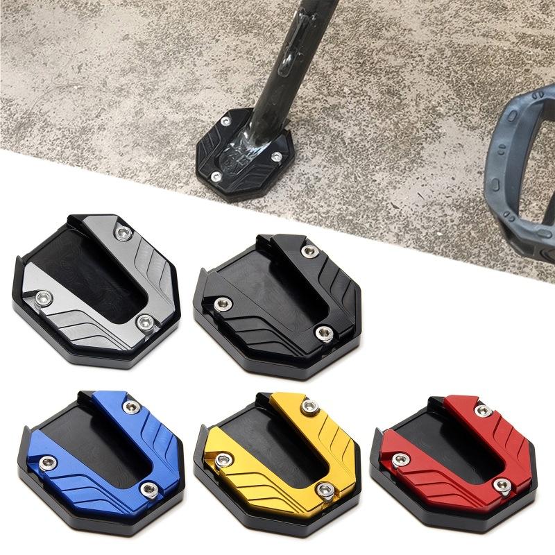 Motorcycle General Anti-slip Side Support Base Accessories Side Stand Extension Foot Pad Support Plate Motorbike Accessories