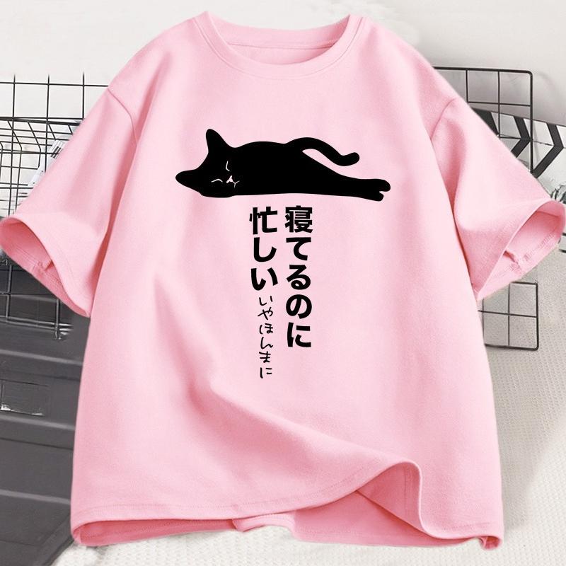 Funny Lazy Cat T-shirt Unisex WOMEN Japanese Streetwear T Shirt Cotton Short Sleeve Round Neck Tee Shirt Retro Unisex's Clothing Top