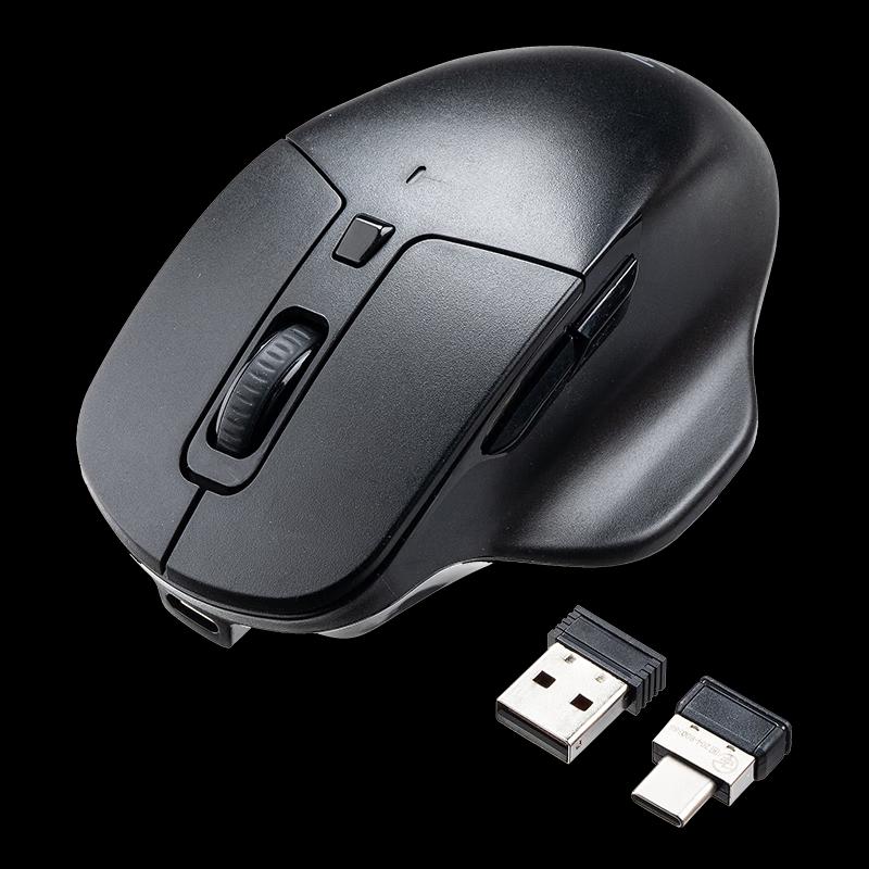 ShanYe Ergonomic 4-Mode Wireless Mouse