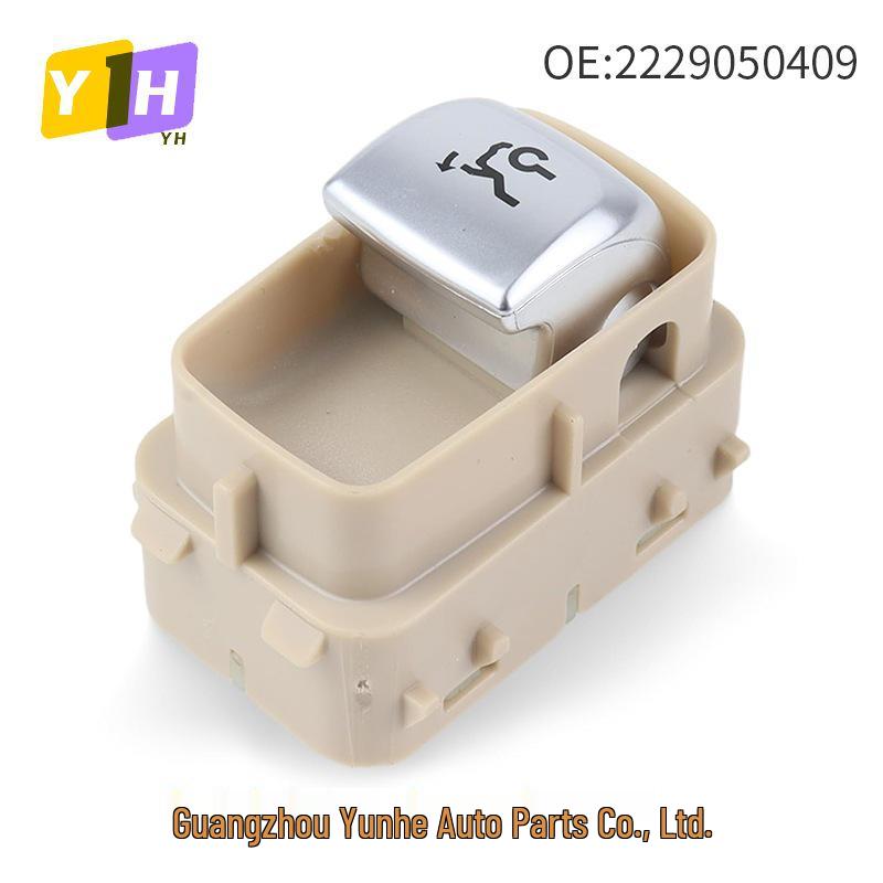 

A2229050409 - Tailgate and Trunk Lid Lock Switch for Mercedes-Benz. бежевий