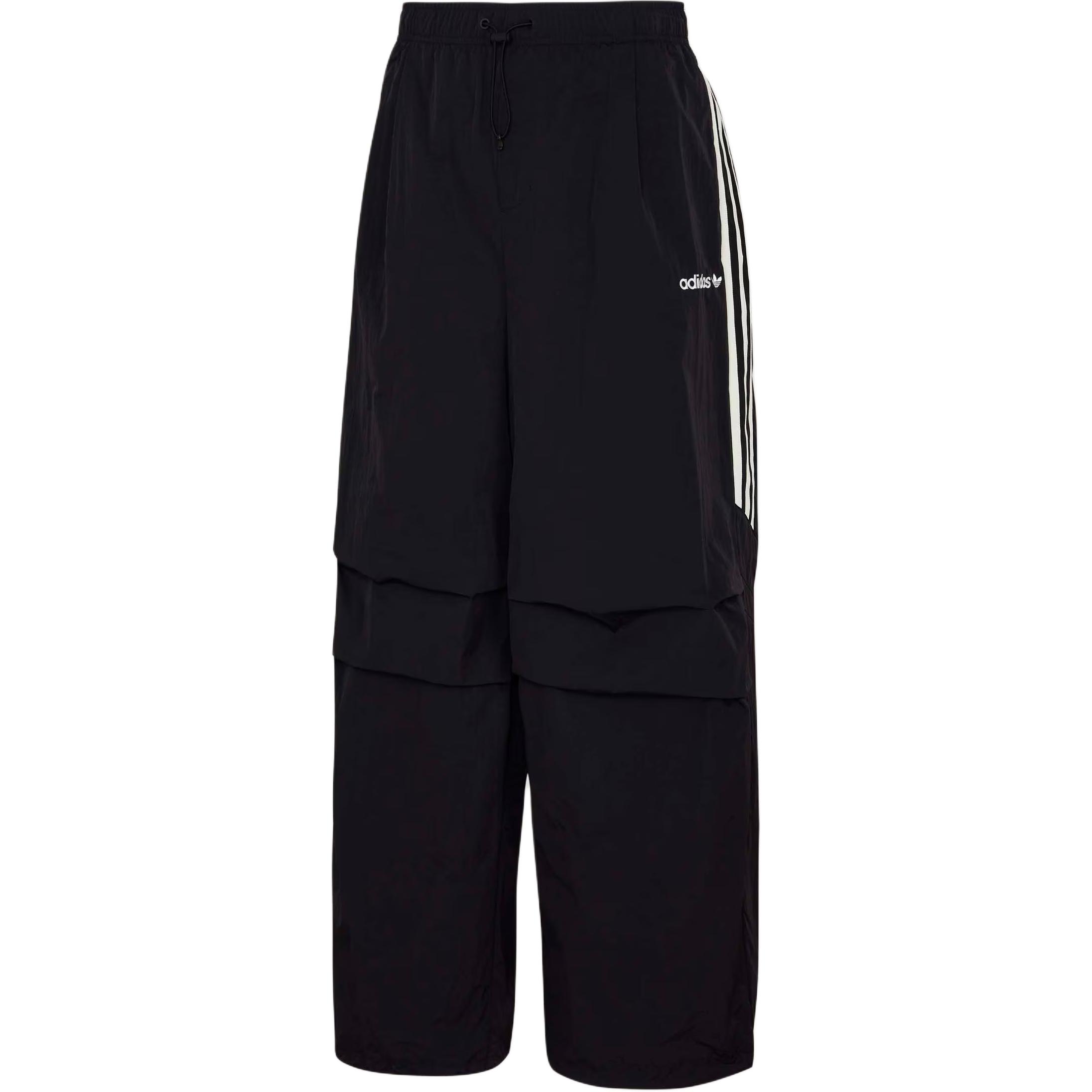 Adidas Originals Santiago Tracksuit Bottoms Woven Loose Casual Pants Men Bottoms KR2607 2XL