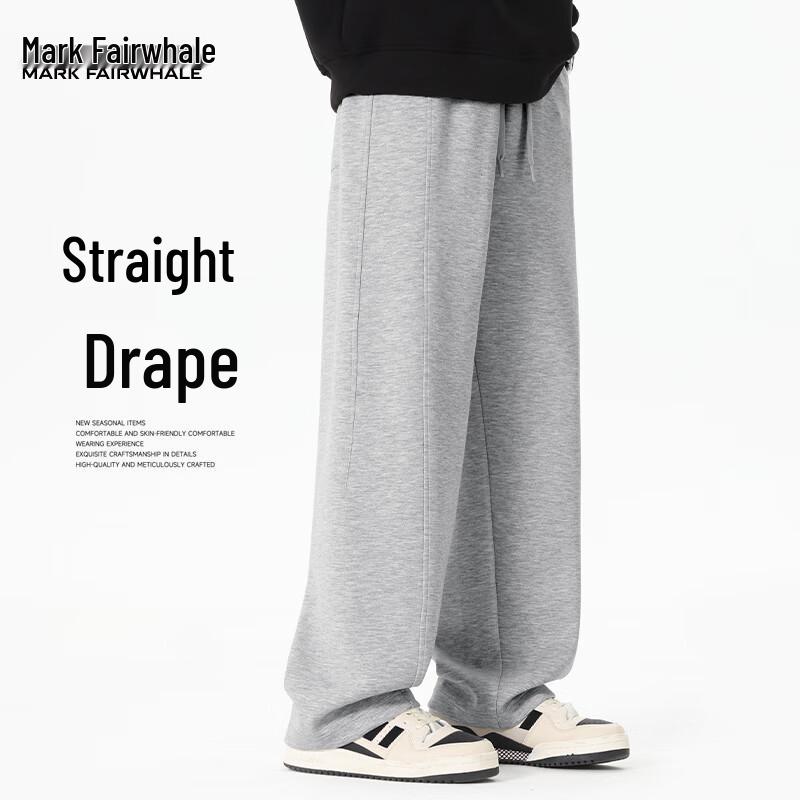 Mark Fairwhale Men's Air Layer Straight-Leg Athletic Sweatpants