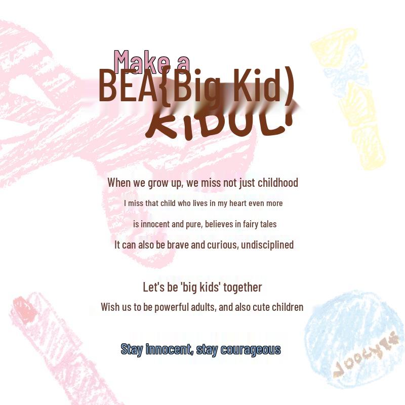 Oura Joocyee Blush Multifuncțional Copilăresc, Iluminator, Glazură de Buze și Ruj Cremă de Yu Shuxin