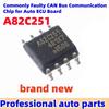 5 Pcs/lot PCA82C251 A82C251 Brand New  Commonly Faulty CAN Bus Communication Chip for Auto ECU Board