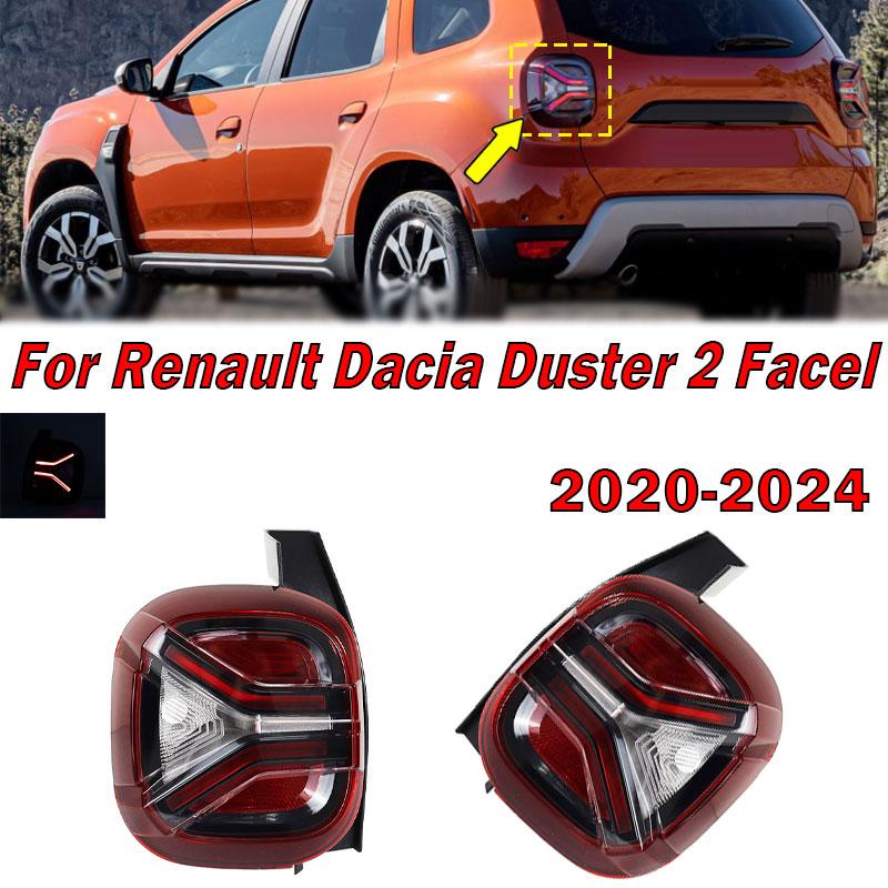 For Renault Dacia Duster 2 Facel 2020-2026 Car Rear Tail Brake Stop Light Warning Brake Light Auto Taillight Replacement Parts