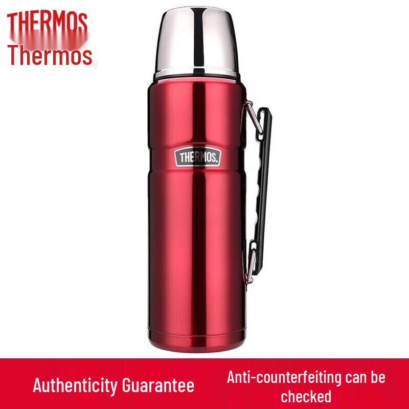 THERMOS SK-2020 Vacuum Insulated Travel Bottle