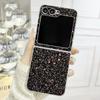 For Samsung Galaxy Z Flip7 FE 5G/Z Flip6 5G Case Rubberized Silver Edge Phantom Glitter Hard PC Phone Cover