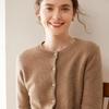 Women's Solid Color Cashmere Cardigan: Twelve-Needle, Round Neck, Loose, Single-Breasted, Slimming, Warm Sweater.