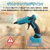Ansodo Rechargeable Glue Gun, 90S Rapid Heat-Up, 7mm Cordless, Heat-Resistant Hot Melt Glue Gun, Compatible with Traditional 18-21V Batteries, Include