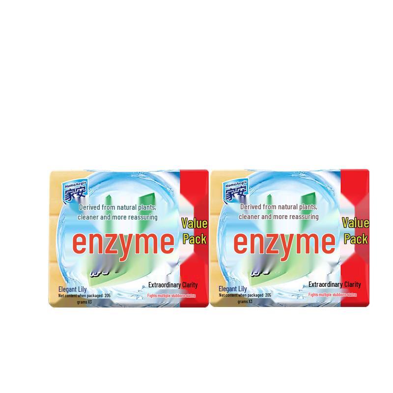 HomeAegis Enzyme Ultra-Clean Laundry Soap
