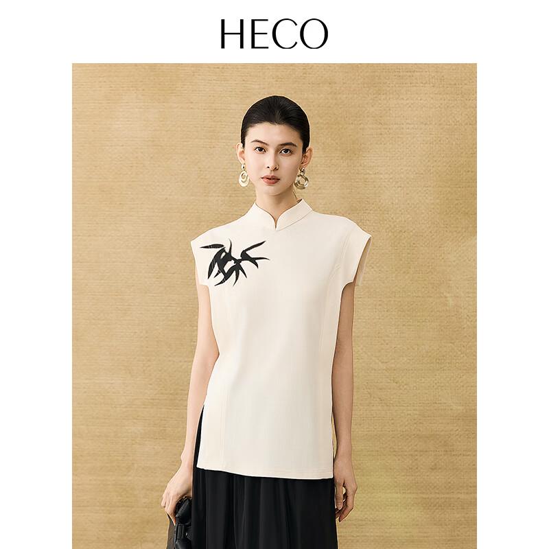 HECO Women s New Chinese Style Bamboo Leaf T-Shirt M