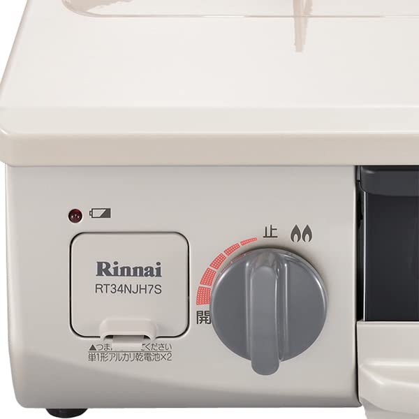 Rinnai Gas Stove Strong Gas Compact 56cm RT34NJH7S-CL-13A [Left Firepower/City 12A/13A]