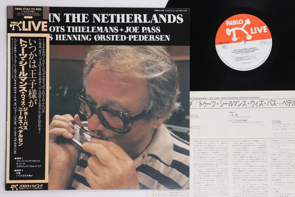 

LP Record TOOTS THIELEMANS, JOE PASS, NIELS-H - Live In The Netherlands 28MJ3182 PABLO 1982 Japan Obi Jazz Used