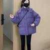2024 Women's Winter Fashion Loose Hooded Down Jacket: Warm, Casual, & Stylish.