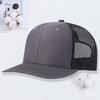 Micro-curved mesh hat Richardson 112 truck driver hat outdoor sun protection shade color matching baseball hat
