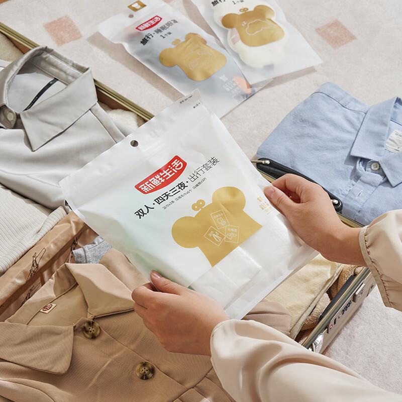 Fresh Life Double Travel Cleaning Kit