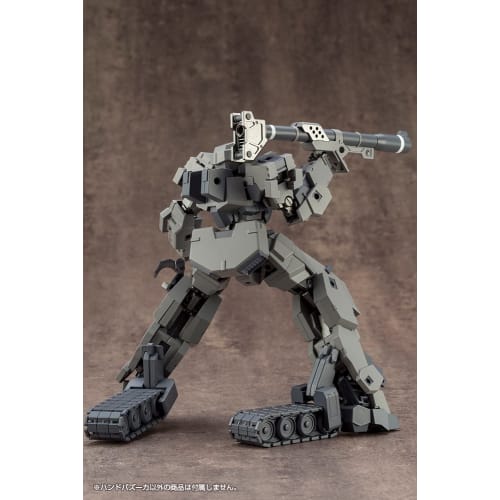 Kotobukiya (KOTOBUKIYA) M.S.G Modeling Support Goods, Weapon Unit 02 Hand Bazooka, Approximately 113mm in Length, Plastic Model, Molded in Color, RW00