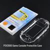 Console PlayStation și accesorii – PSV