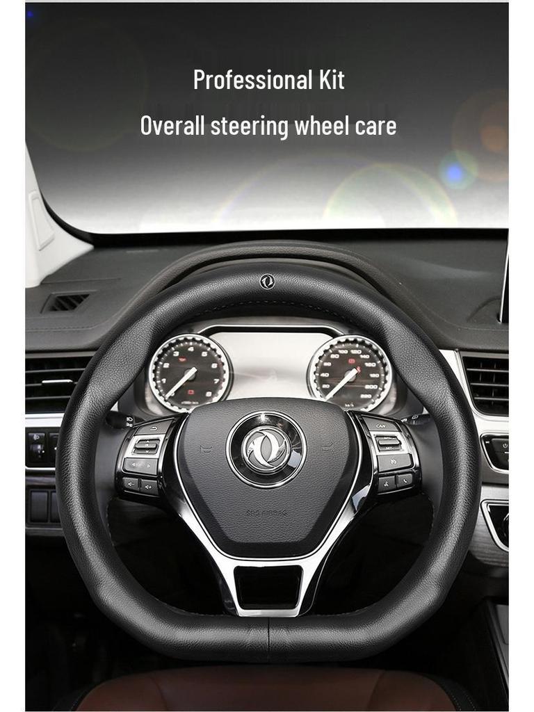 Genuine Leather Steering Wheel Cover for Dongfeng Fengxing S500 - Ultra-thin, Sweat-absorbent, Non-slip, Four Seasons Universal Fit
