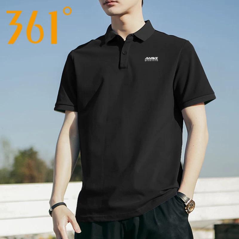 Men's Casual Breathable Quick-Dry Short Sleeve Top