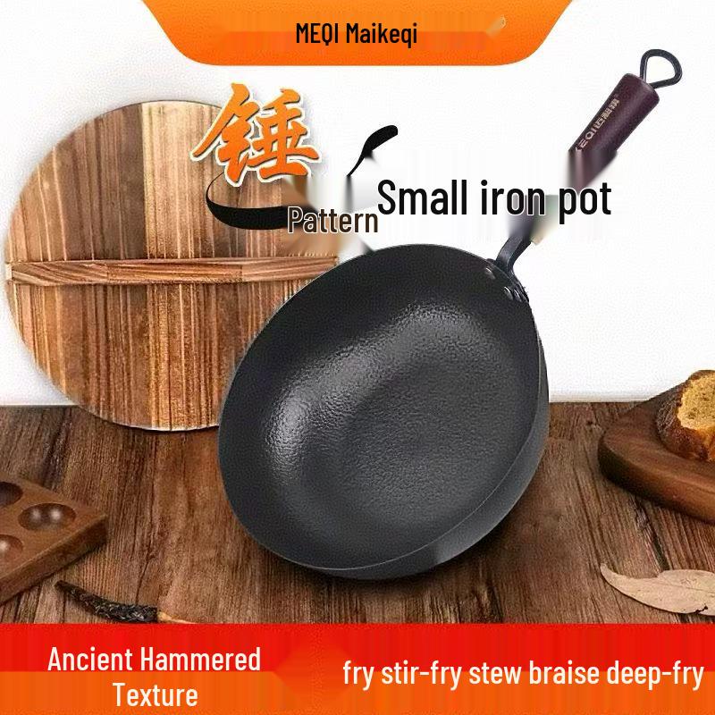 

Hand-Forged Mini Iron Wok – Perfect for Single-Serving Stir-Fry, Compatible with Induction and Gas Stoves