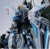 METAL ROBOT Spirits <SIDE MS> Freedom Gundam (Real Type Color)