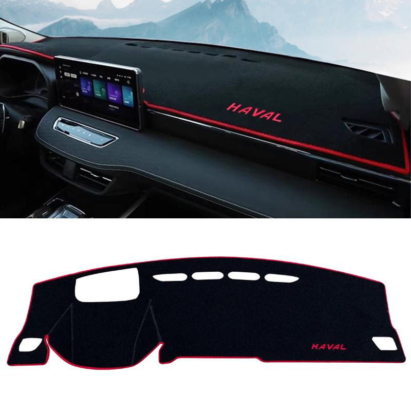 For Haval Jolion - 2024 Car Dashboard Cover Sun Shade Mats Avoid Light Pads Anti-UV Case Carpets Protection Accessories