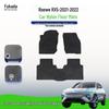 Roewe RX5 2021-2022 Nylon Floor Mats, Wear-Resistant Full Set