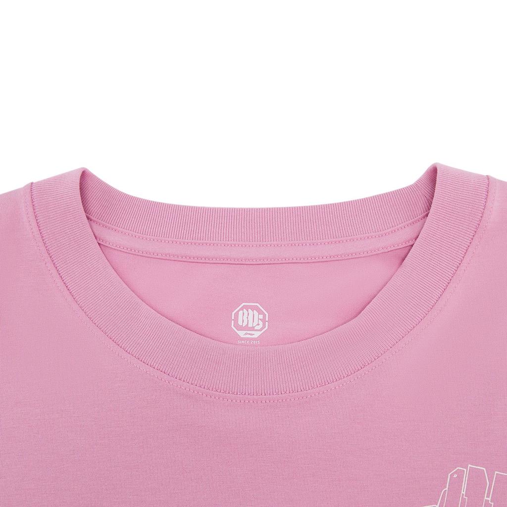 Li-Ning Badfive Quick-Dry Cool Round Neck Letter Print Casual T-Shirt Men tops AHSW161-2