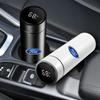 Focus Hot For Ford Intelligent Car Thermos Cup Tea Coffee Vacuum Flask Temperature Display Water Bottle For Ford Focus 3 2015-20