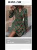 Early Autumn European & American Fashion Women's Printed Dress