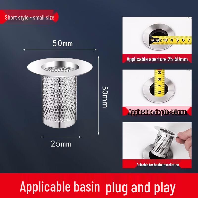 

OEING Stainless Steel Floor Drain Strainer