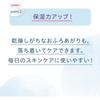 Pigeon Baby Foaming Soap Refills (2-Serving, 800ml, Set of 3), Mild Acidity, Made In Japan + Bonus Gift with Kunutonn Original Logo