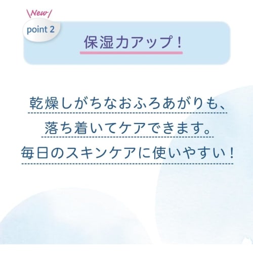 Pigeon Baby Foaming Soap Refills (2-Serving, 800ml, Set of 3), Mild Acidity, Made In Japan + Bonus Gift with Kunutonn Original Logo