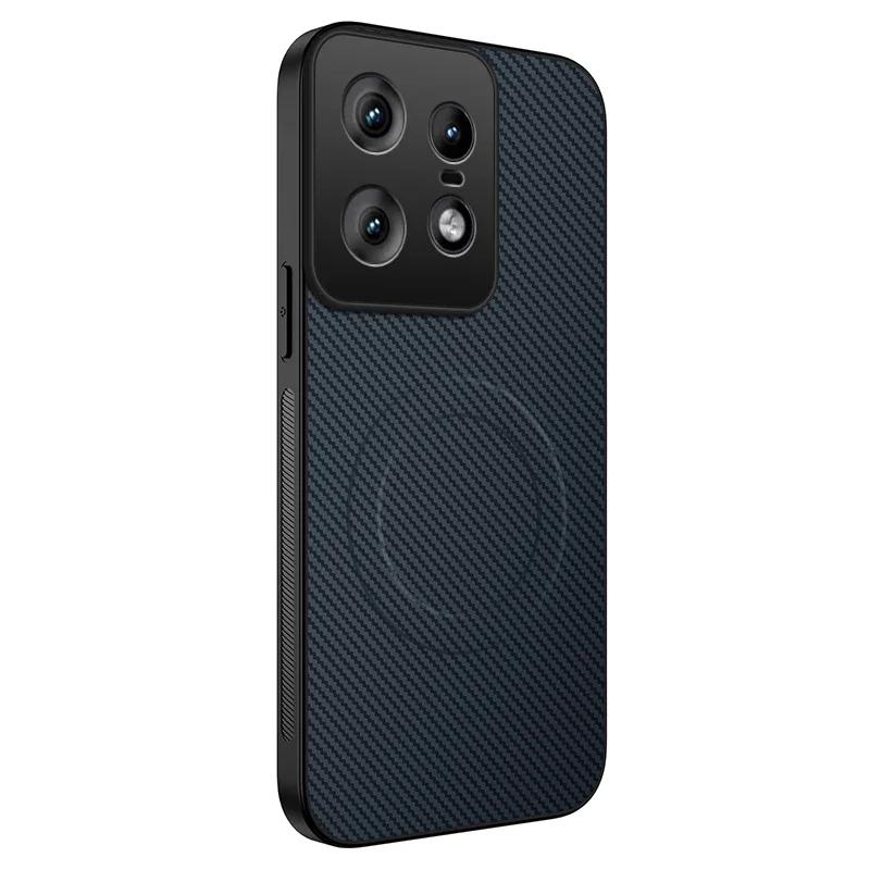 Business Kevra Texture Carbon Fibre Slim Drop-Proof Case For Moto 60 Pro S Fuison 5/40 Ultra Neo Magnetic Charging Protect Cover