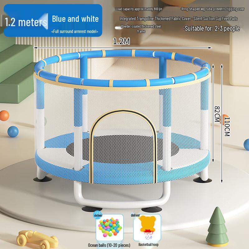 TLXT 40-Inch Kids Indoor Trampoline