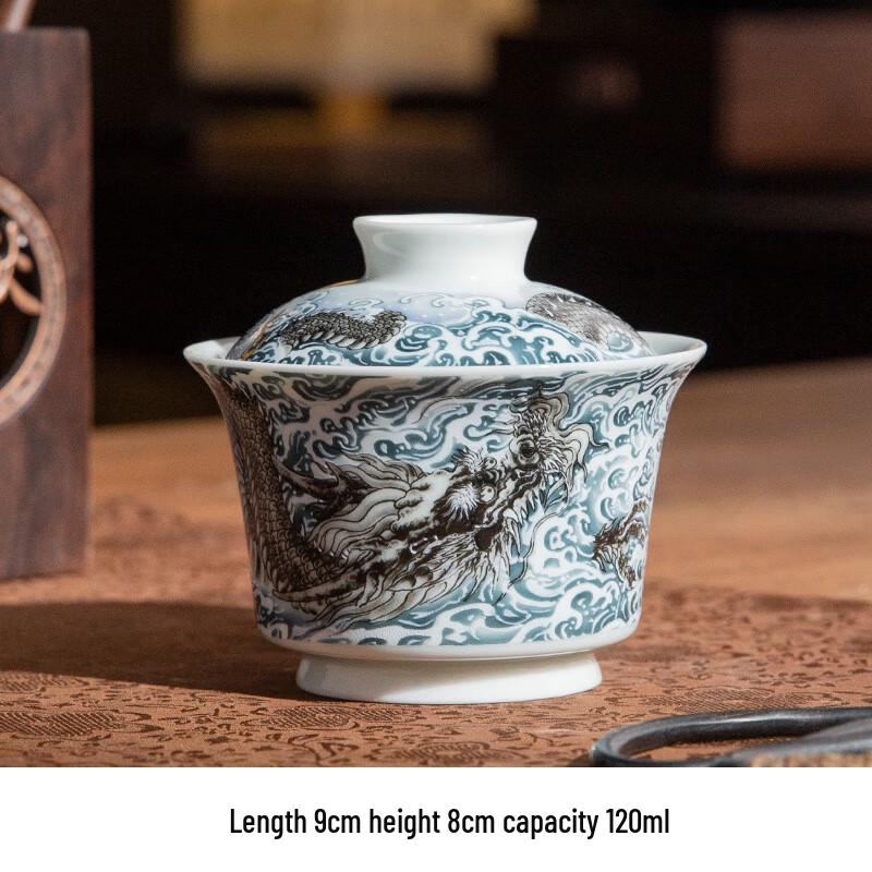 Chaxun Retro Snow Scene Gaiwan Teaware Set