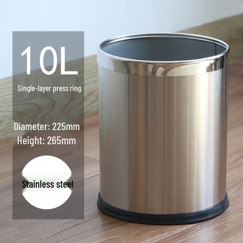 Xuan Yong 14L Modern Lidless Double-Layer Trash Can