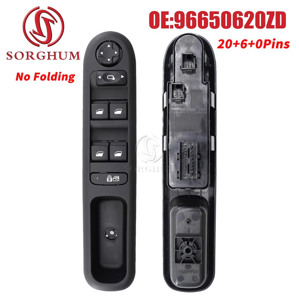 SORGHUM Master Power Window Switch Left Front Door Lifter Switch 96650620ZD 6490X5 For Peugeot 3008MPV 5008 Hatchback Wagon Without Folding