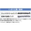 Mitsubishi Pencil Jetstream Prime Ballpoint Pen Knock Type 0.5 Light Pink