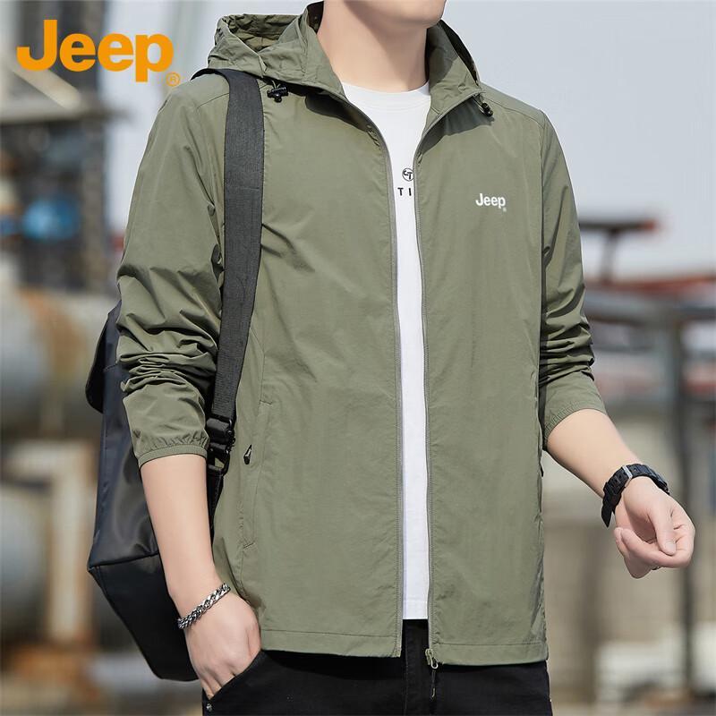 JEEP Men's Hooded Sun Protection Jacket