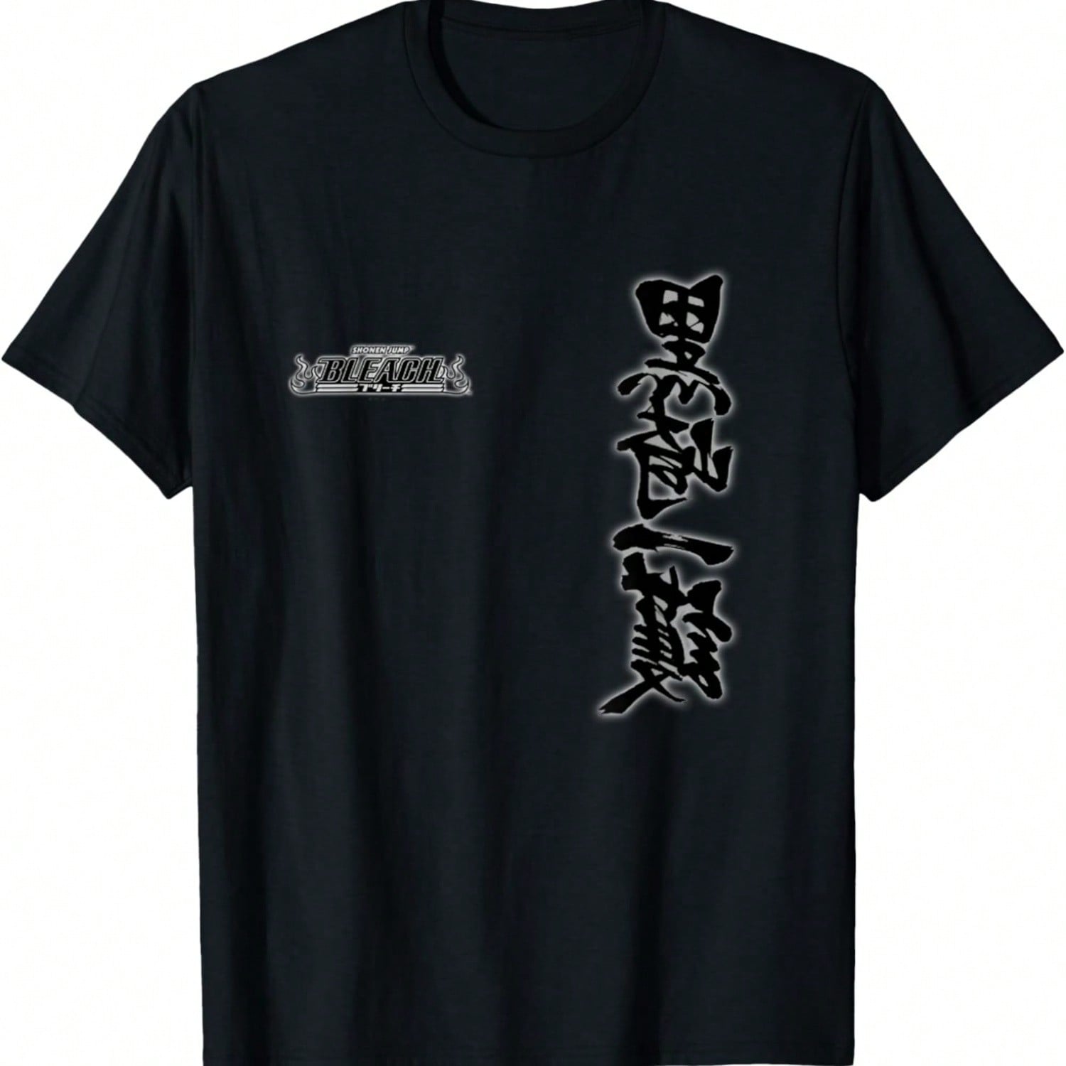 Black Unisex-Adults Small Classic Fit T-Shirt S разноцветный