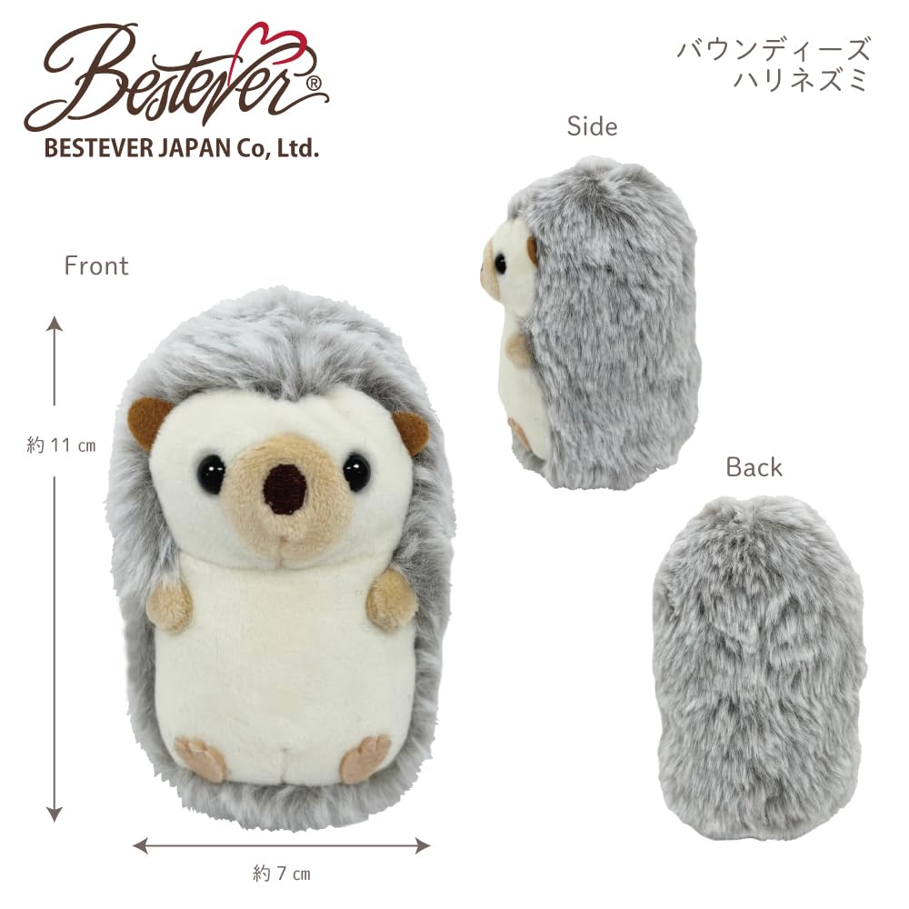 BESTEVER Boundies Squeeze Mascot Hedgehog 46184